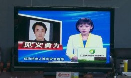 揭阳新闻爆料网,聚焦民生热点，传递社会声音