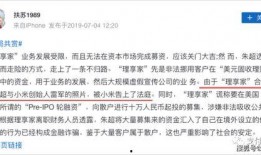 自媒体爆料的假新闻,真相与误导并存